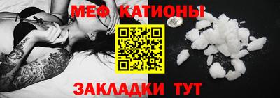 ПСИЛОЦИБИНОВЫЕ ГРИБЫ Пыть-Ях
