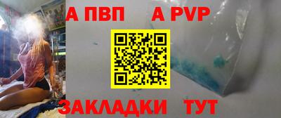 ПСИЛОЦИБИНОВЫЕ ГРИБЫ Пыть-Ях