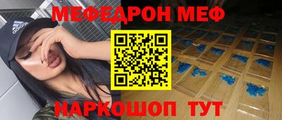 ECSTASY Пугачёв