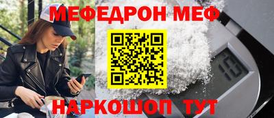 ПСИЛОЦИБИНОВЫЕ ГРИБЫ Пыть-Ях