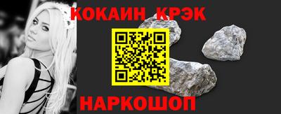 ECSTASY Пугачёв