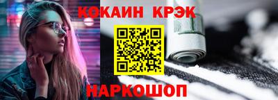 ECSTASY Пугачёв