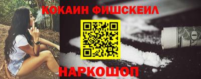 ECSTASY Пугачёв