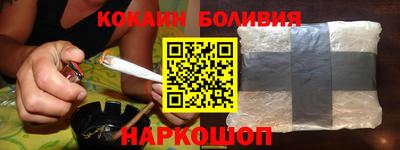 ПСИЛОЦИБИНОВЫЕ ГРИБЫ Пыть-Ях