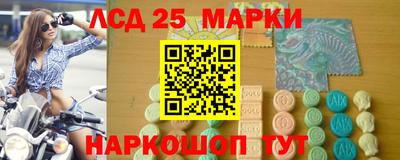 ECSTASY Пугачёв