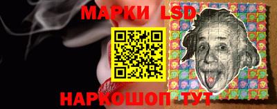 ПСИЛОЦИБИНОВЫЕ ГРИБЫ Пыть-Ях