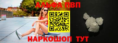 ПСИЛОЦИБИНОВЫЕ ГРИБЫ Пыть-Ях