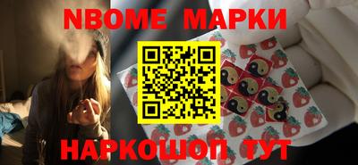 ПСИЛОЦИБИНОВЫЕ ГРИБЫ Пыть-Ях