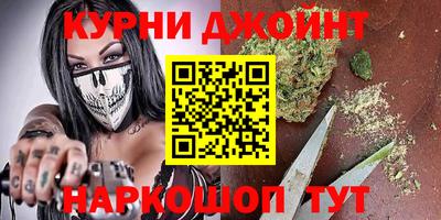 ПСИЛОЦИБИНОВЫЕ ГРИБЫ Пыть-Ях