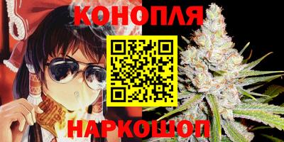 прущий лед Пушкино