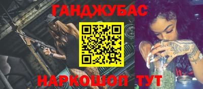 ECSTASY Пугачёв