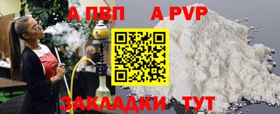 ECSTASY Пугачёв