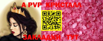 ПСИЛОЦИБИНОВЫЕ ГРИБЫ Пыть-Ях