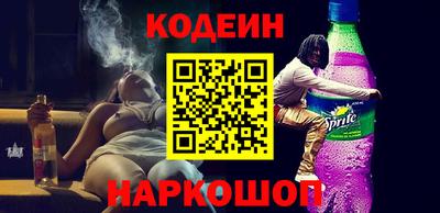 прущий лед Пушкино