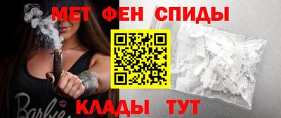 ПСИЛОЦИБИНОВЫЕ ГРИБЫ Пыть-Ях