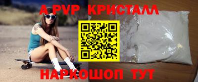 ECSTASY Пугачёв