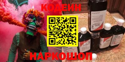ECSTASY Пугачёв