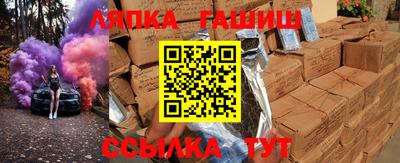 ECSTASY Пугачёв