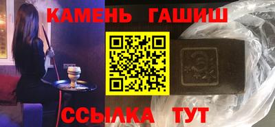 ECSTASY Пугачёв