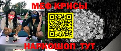 ПСИЛОЦИБИНОВЫЕ ГРИБЫ Пыть-Ях