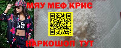 ПСИЛОЦИБИНОВЫЕ ГРИБЫ Пыть-Ях